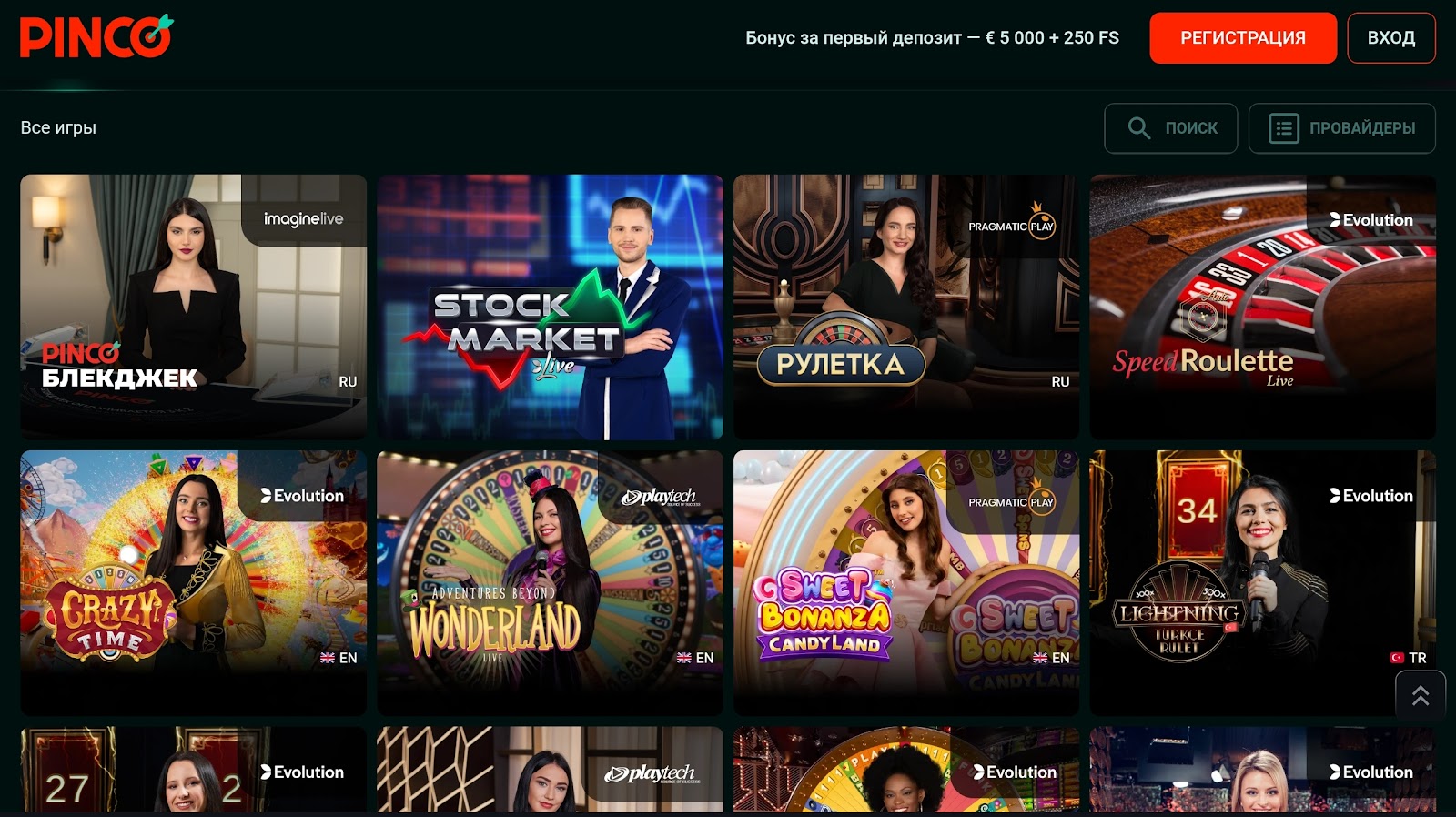 live casino Pinco